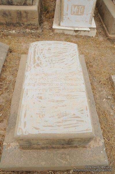 Tombe sans nom